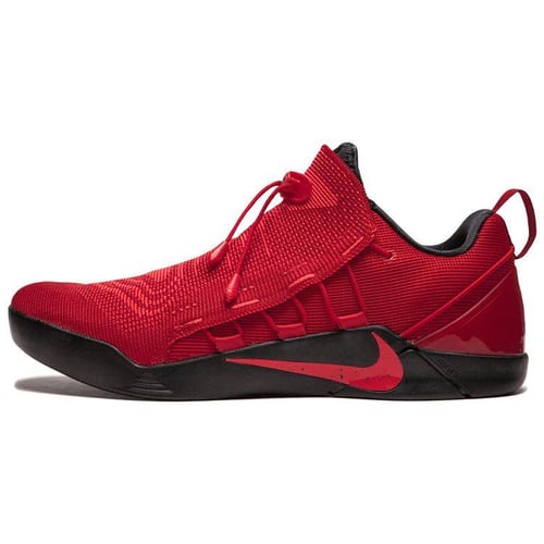 Kobe nxt red clearance