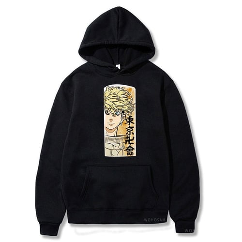 Cool cartoon hoodies 2025