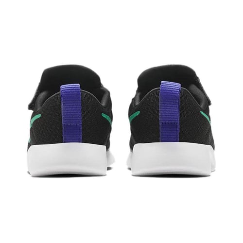Stadium nike tanjun deals