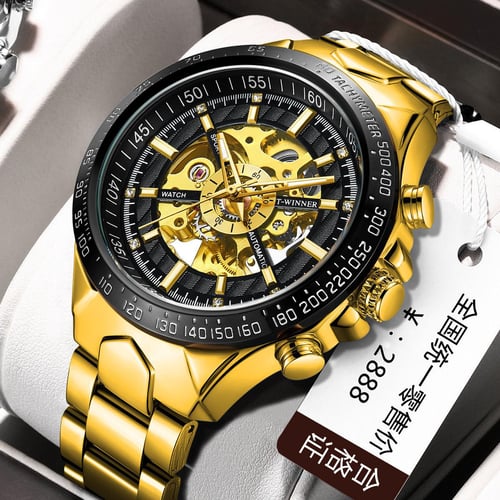 Auto on sale mechanical watch
