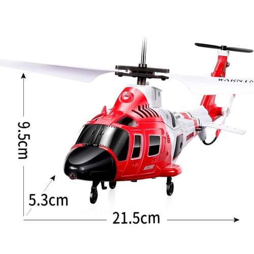 S111g infrared control with gyro sales