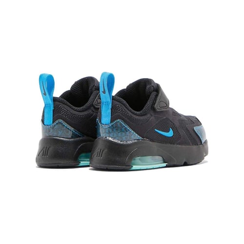 Nike 200 baby blue discount