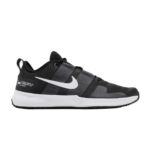 Nike varsity compete online review