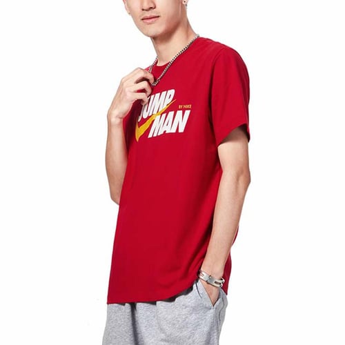 Jumpman ss gfx top store