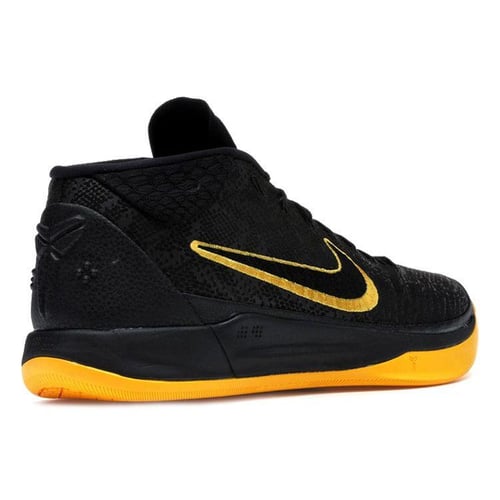 Kobe ad yellow and black clearance