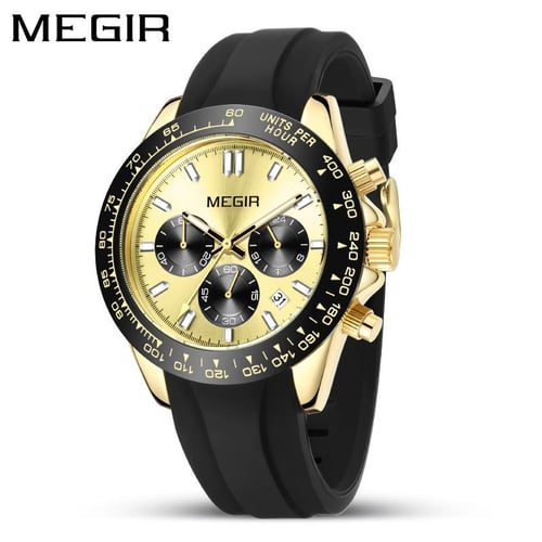 Meigeer clearance