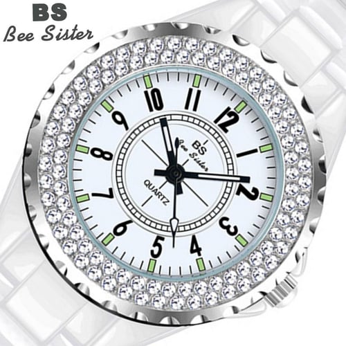 Bs bee sister watch original sales price