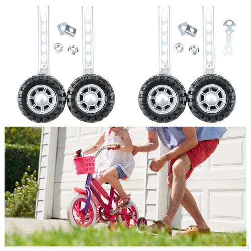 Kids stabilizers online