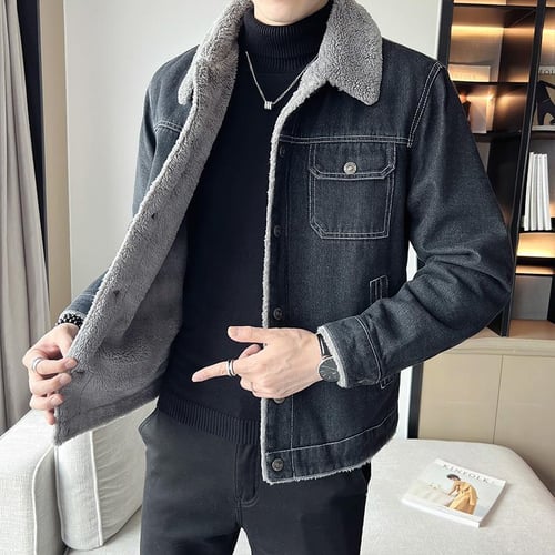 Lamb wool denim jacket on sale