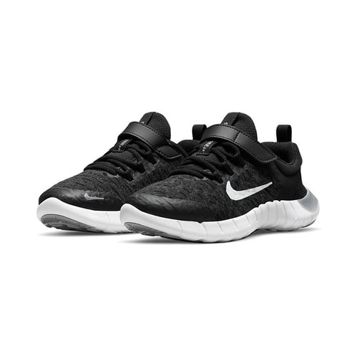 Nike free ps best sale