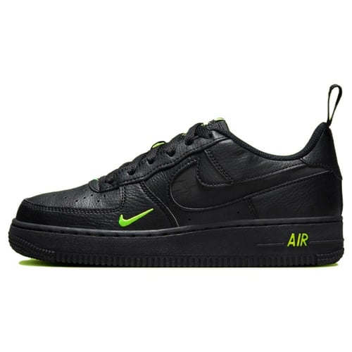 Komyuter nike shop
