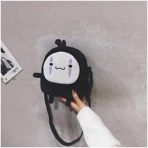 No face bag new arrivals