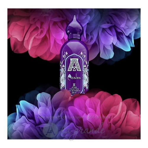 Attar azalea deals