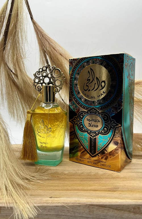 Ard al zaafaran dar hot sale al hae