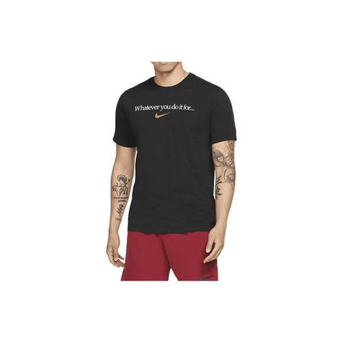 Nike solid color t shirts best sale