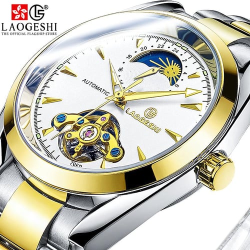 Laogeshi watch on sale